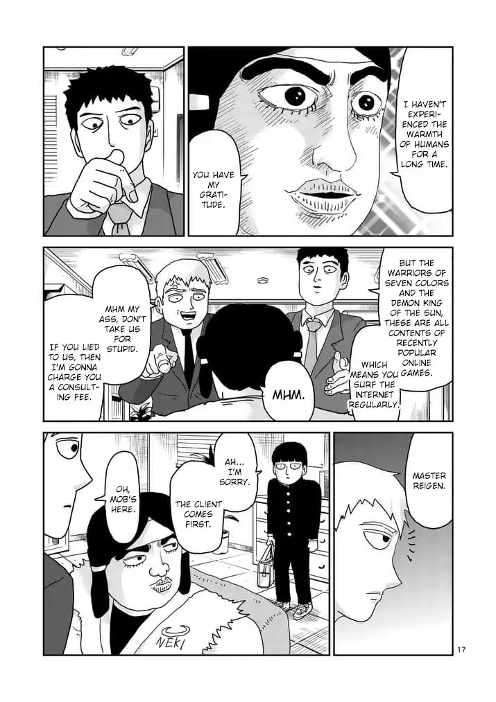 Mob Psycho 100 Chapter 93.002 7